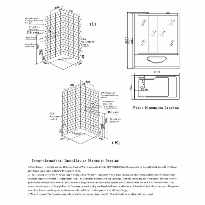 Maya Bath 71" x 38" x 88" Platinum Catania Steam Shower - White 10